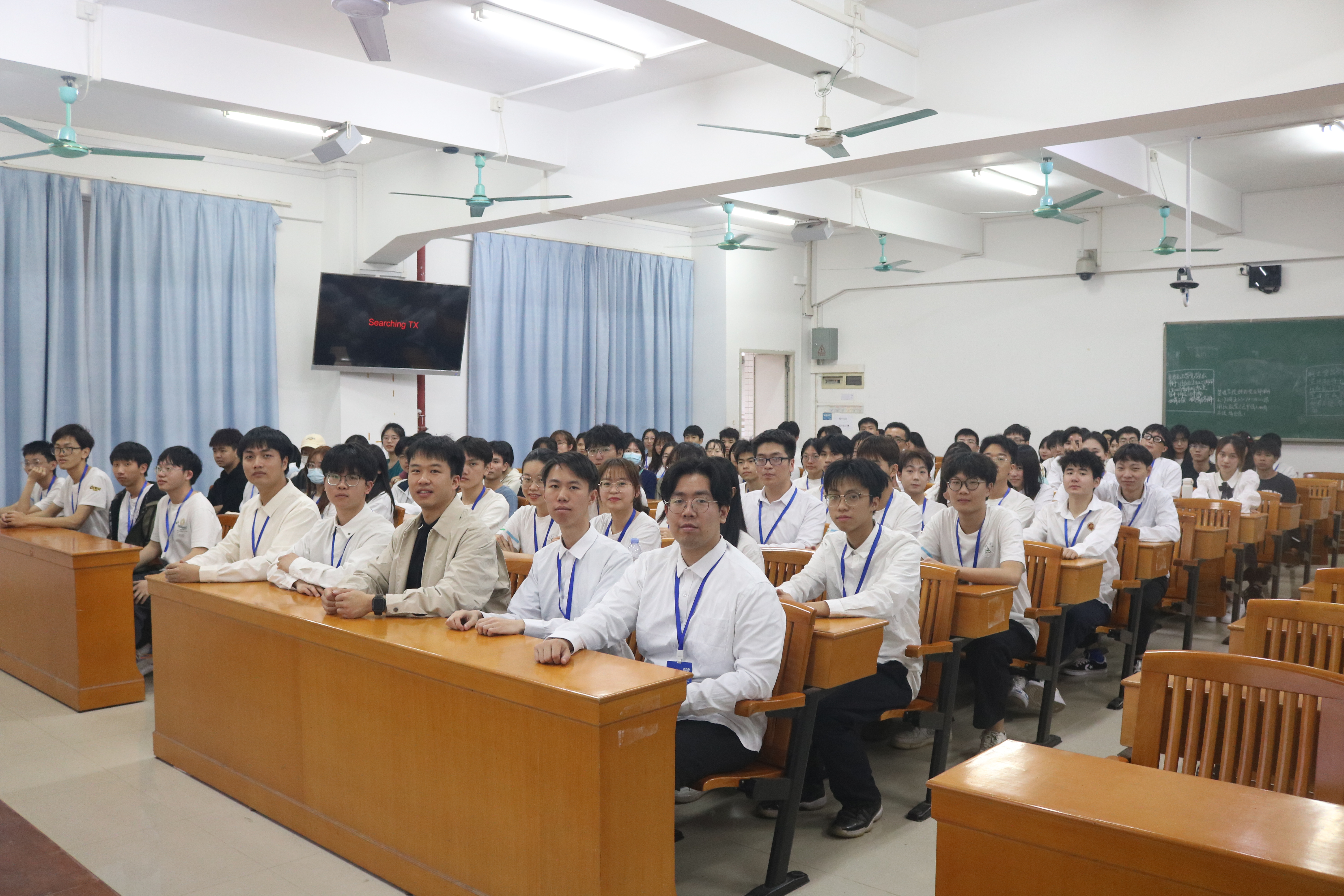新浦京8883官网登录页面召开学生会第一次例会