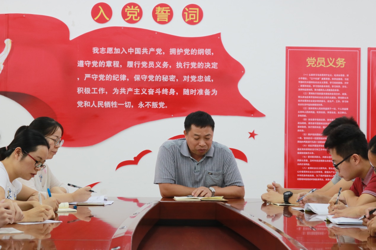 新浦京8883官网登录页面召开国庆安全教育会议