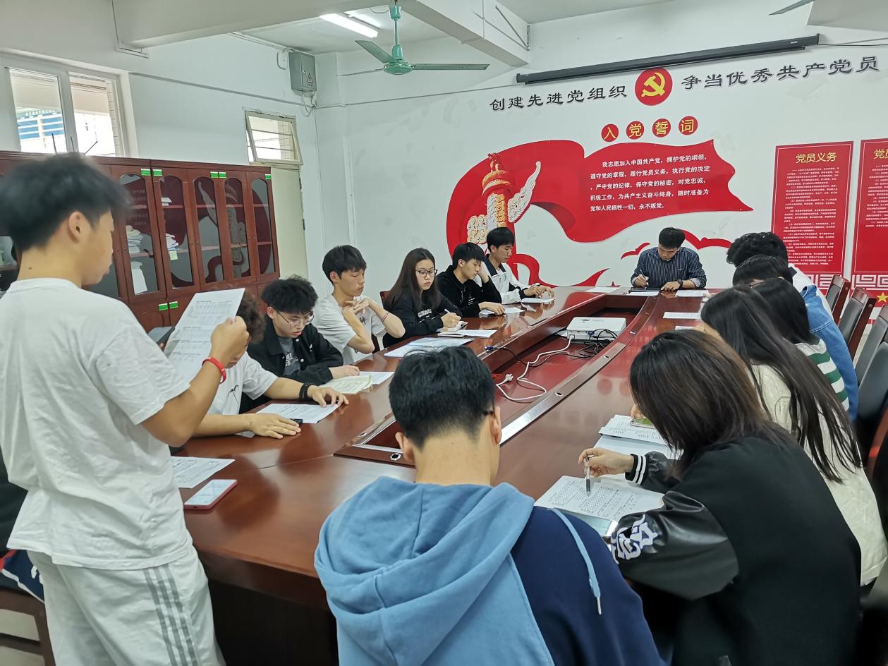 学院2021-2022学年春季学期2020级三月班长会顺利召开