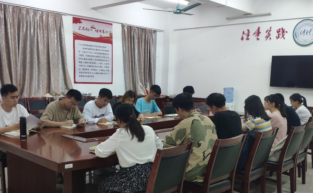 新浦京8883官网登录页面召开2020-2021学年三大组织培训计划会议