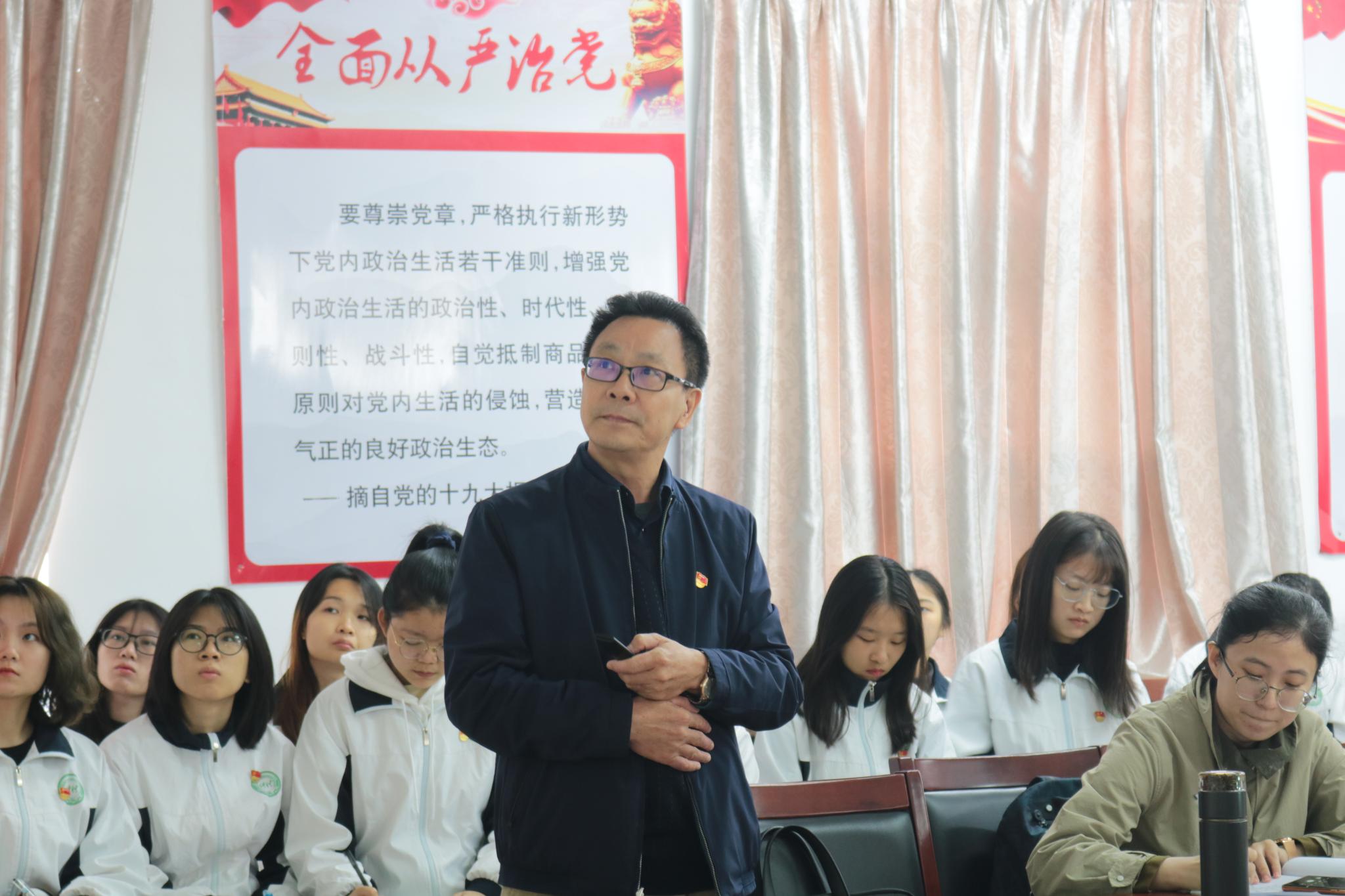 学习贯彻党的十九届六中全会精神专题党课——新浦京8883官网登录页面田允波副校长为新浦京8883官网登录页面师生党员上党课