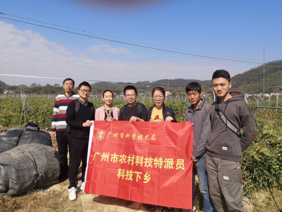新浦京8883官网登录页面广州市农村科技特派员寒假科技下乡服务