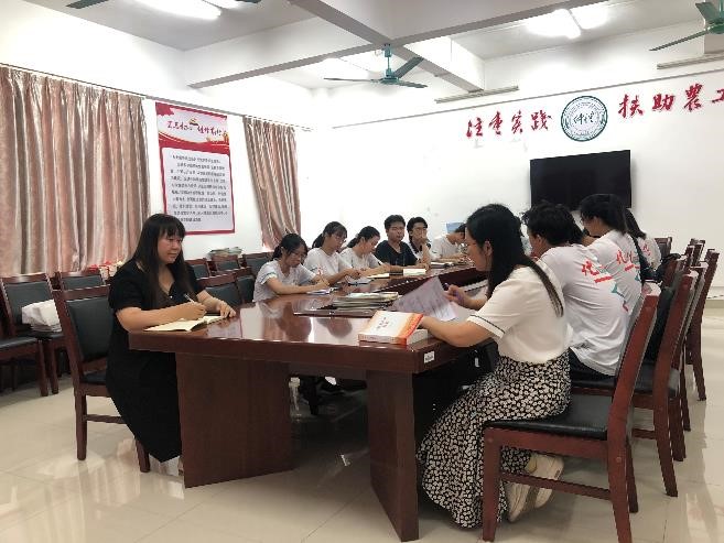 新浦京8883官网登录页面学生党支部召开六月支部委员会会议