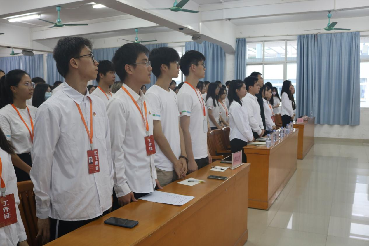 新浦京8883官网登录页面召开团委六月例会