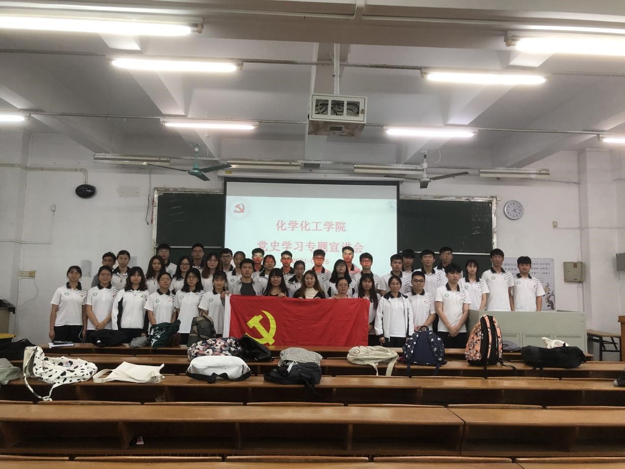 学校党委委员唐明勇为新浦京8883官网登录页面师生党员开展党史学习教育专题宣讲会