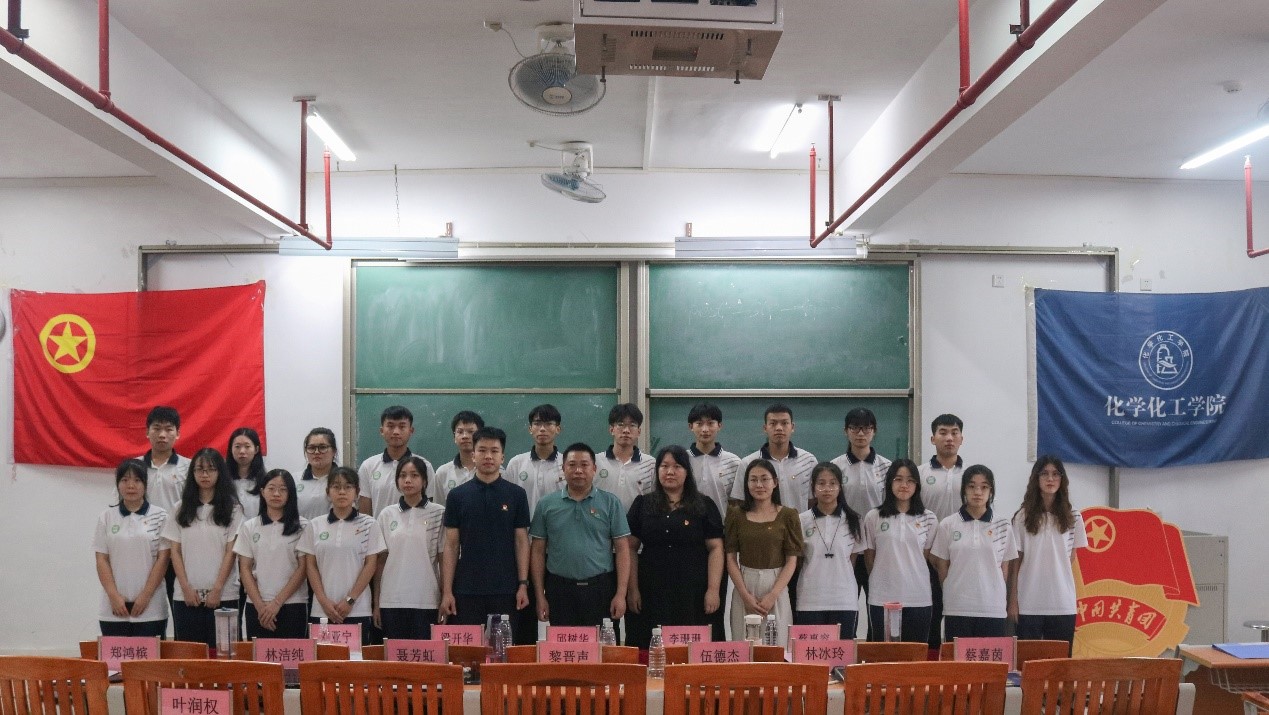 奋斗新征程 扬帆再启航——奋斗新征程 扬帆再启航 新浦京8883官网登录页面举办“青马工程”第二期结业暨第三期开班仪式