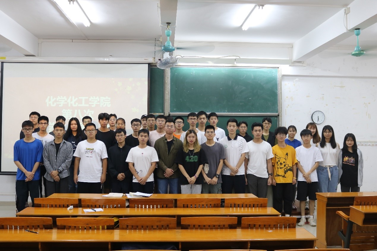 新浦京8883官网登录页面第八次学生代表大会圆满结束