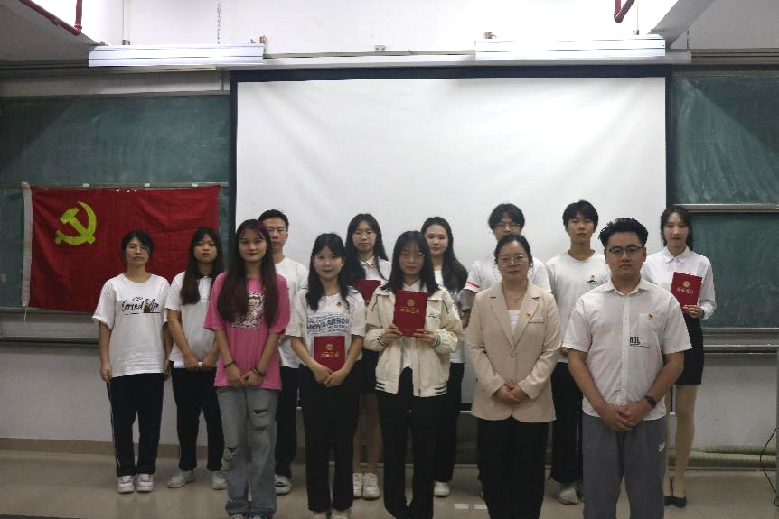 缅怀革命先烈，赓续红色血脉——学院开展四月党日活动暨读书分享会