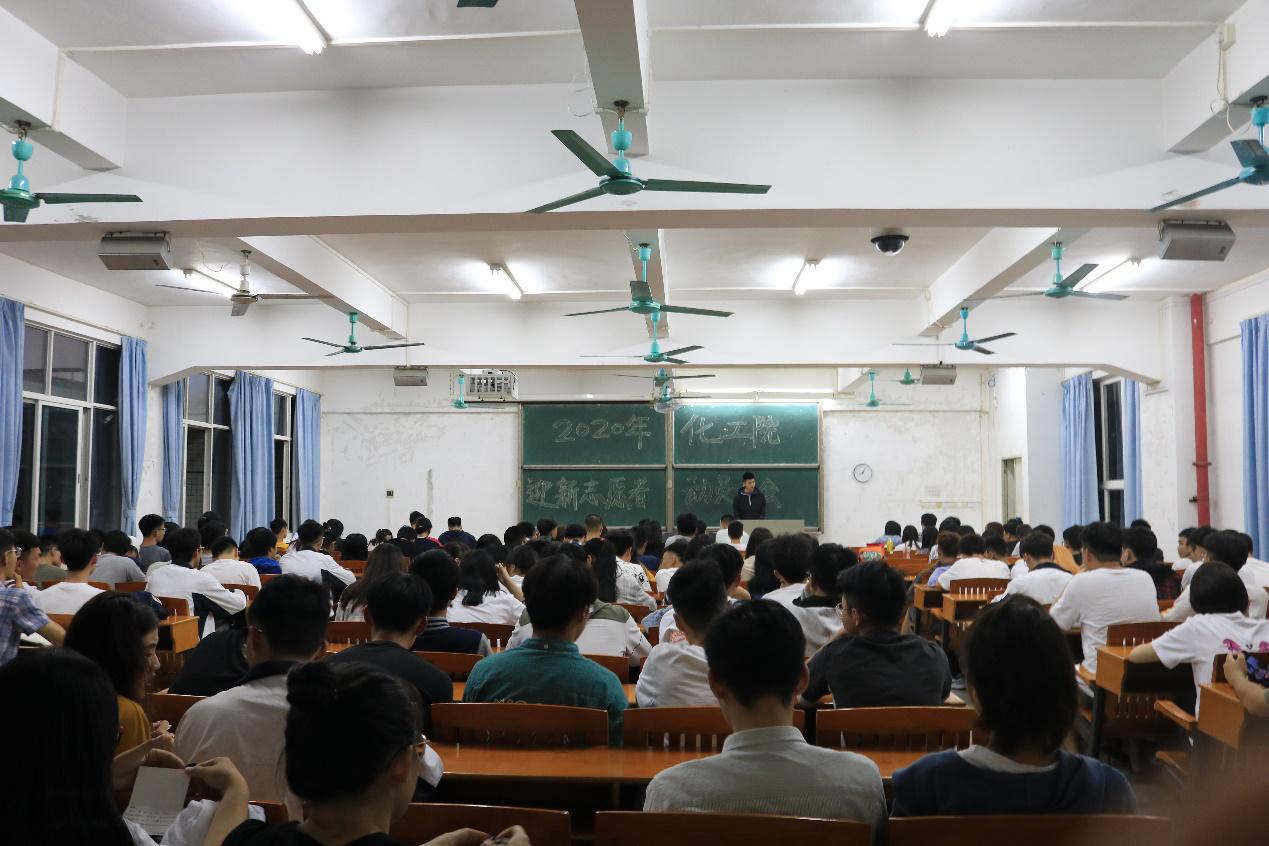 2020年新浦京8883官网登录页面迎新志愿者动员大会圆满结束