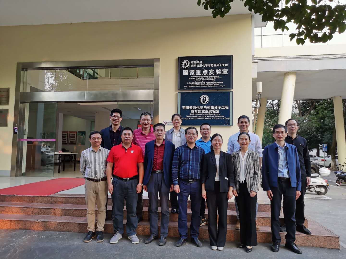 新浦京8883官网登录页面专业认证工作小组赴广西高校学习交流