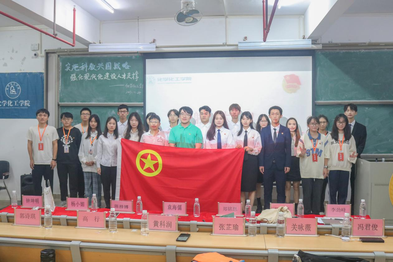 学院开展“实施科教兴国战略，强化现代化建设人才支撑”主题团课