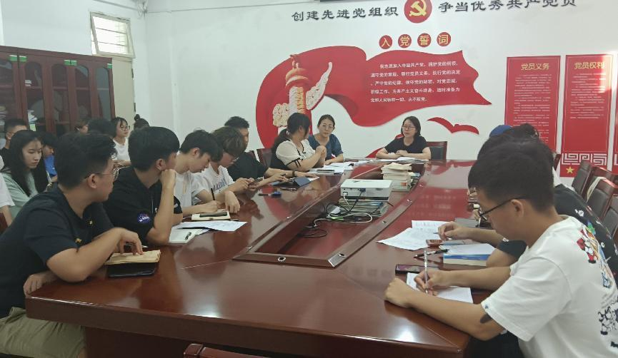 召开关于新浦京8883官网登录页面学生综合测评实施细则解释说明暨征求意见会