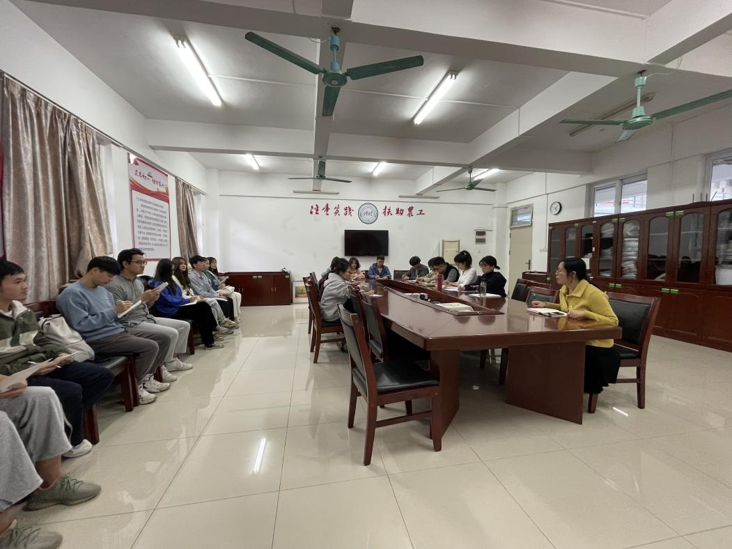 再次学习贯彻党的十九届六中全会精神——新浦京8883官网登录页面11月学生党支部委员会