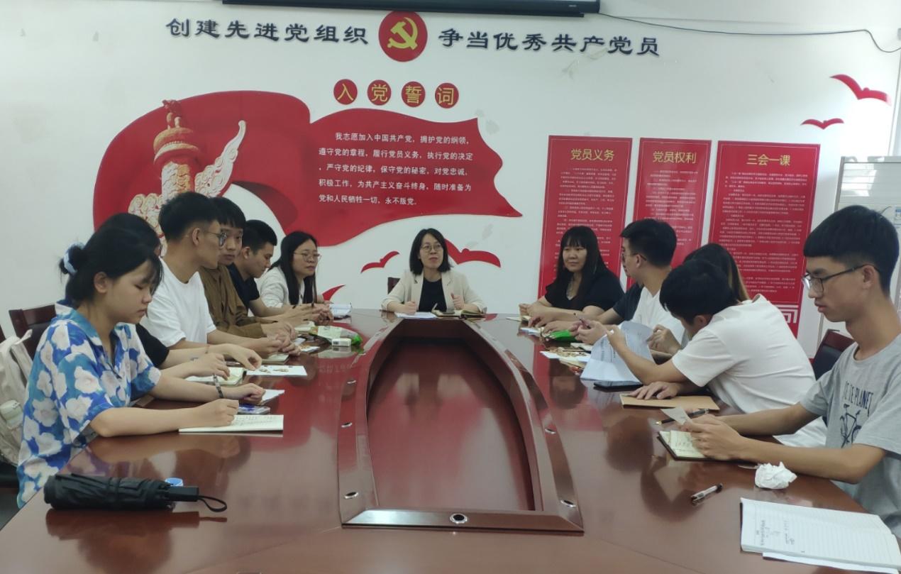 新浦京8883官网登录页面召开三大组织机构四月例会