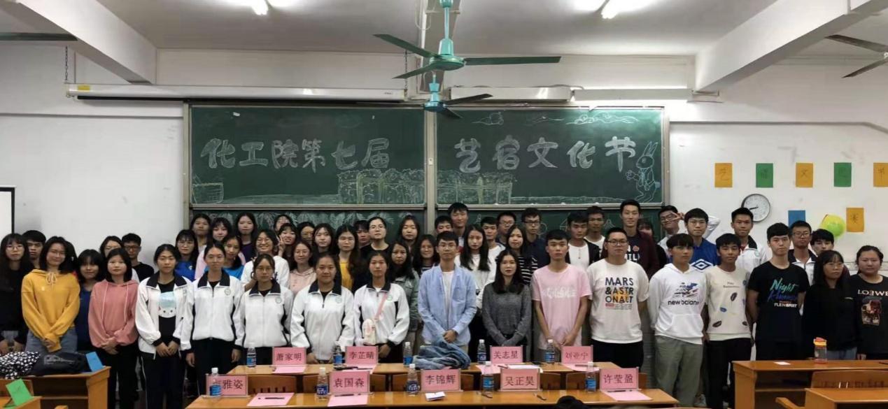 新浦京8883官网登录页面第七届艺宿文化节圆满结束