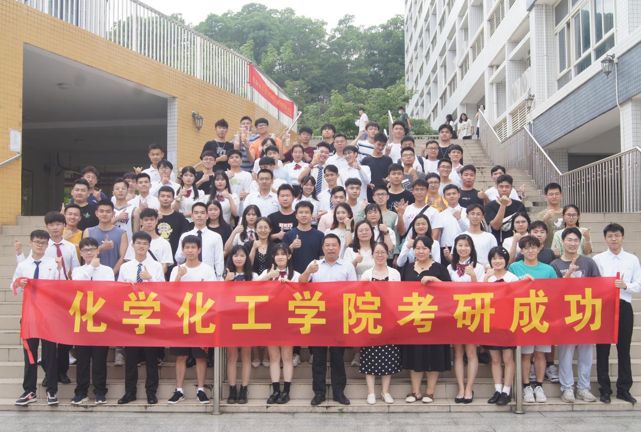 新浦京8883官网登录页面举办考研上岸学生座谈会
