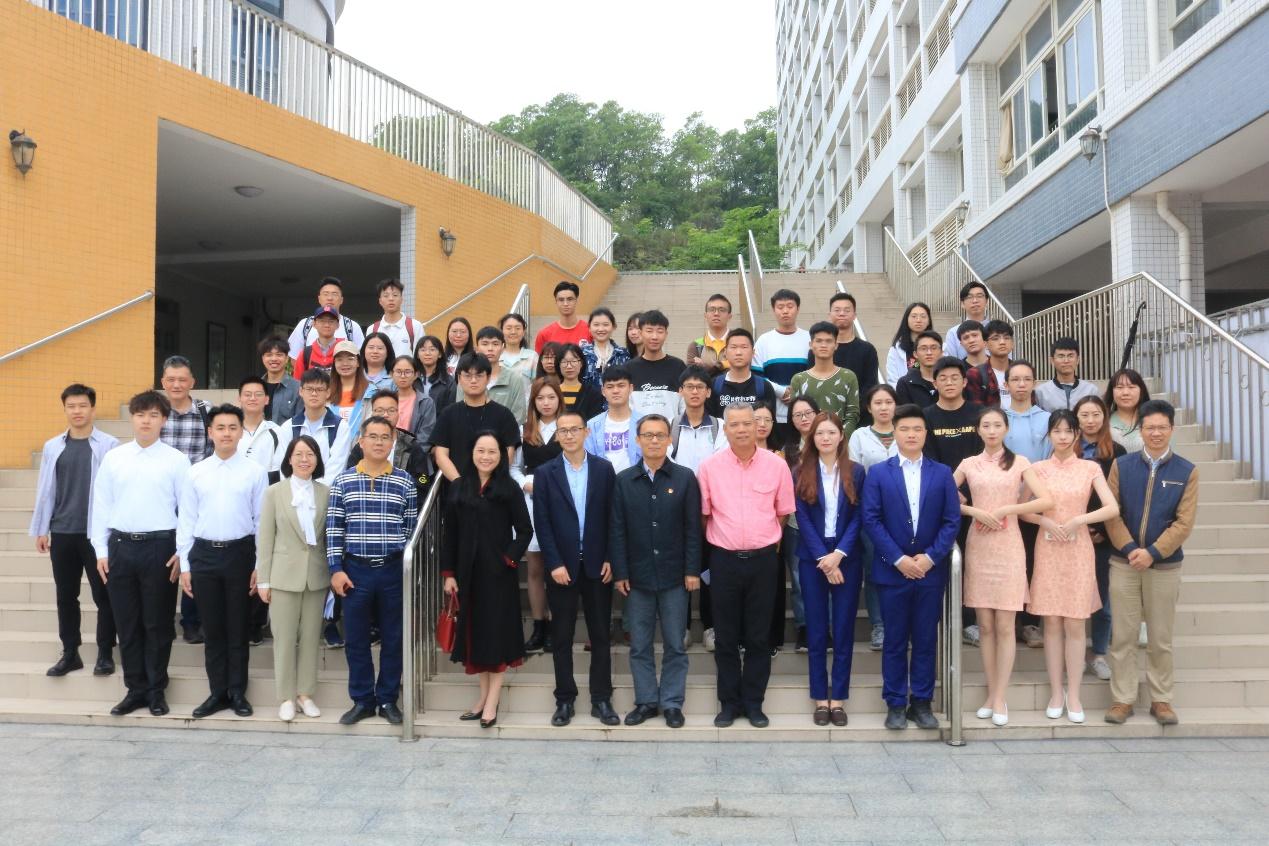 新浦京8883官网登录页面企业奖学金表彰大会圆满结束
