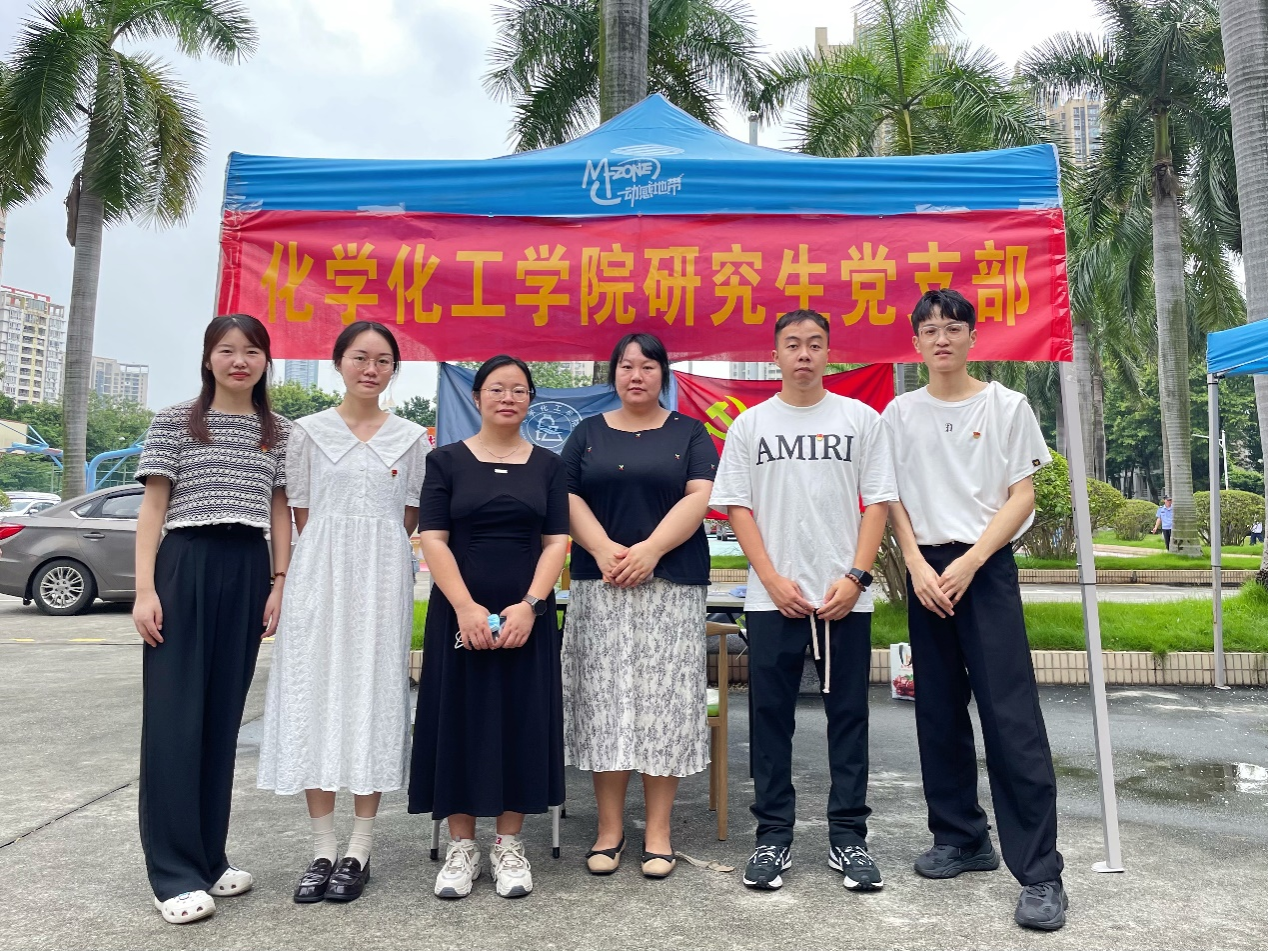 党员先锋行，助力迎新生——学院开展主题党日活动