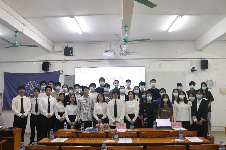守正创新 勇担使命——新浦京8883官网登录页面召开第十次学生代表大会