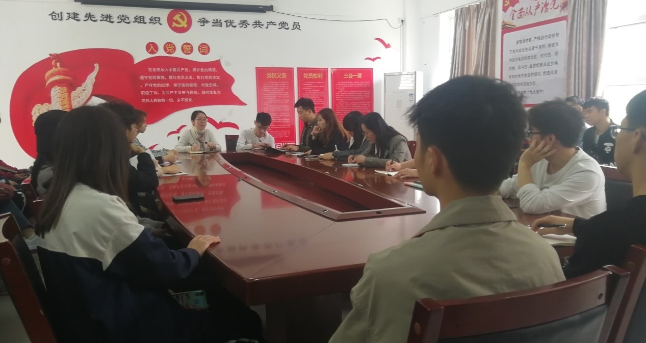 新浦京8883官网登录页面召开新学期心理委员座谈会