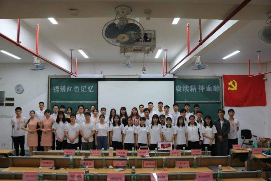 镌刻红色记忆  赓续精神血脉--新浦京8883官网登录页面党史知识竞赛决赛圆满结束