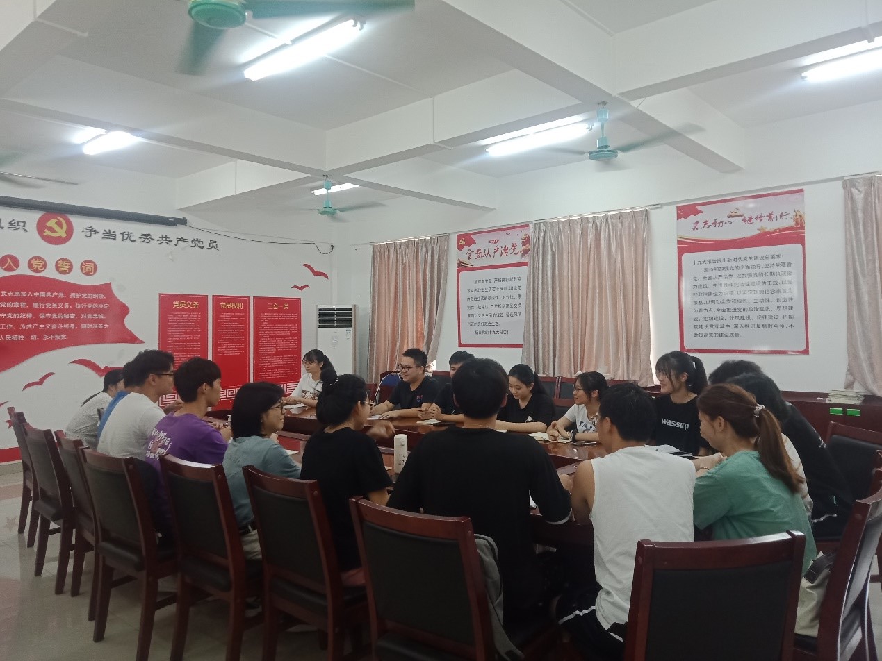弘扬红色精神 做好党建工作——新浦京8883官网登录页面学生党支部召开九月支委例会