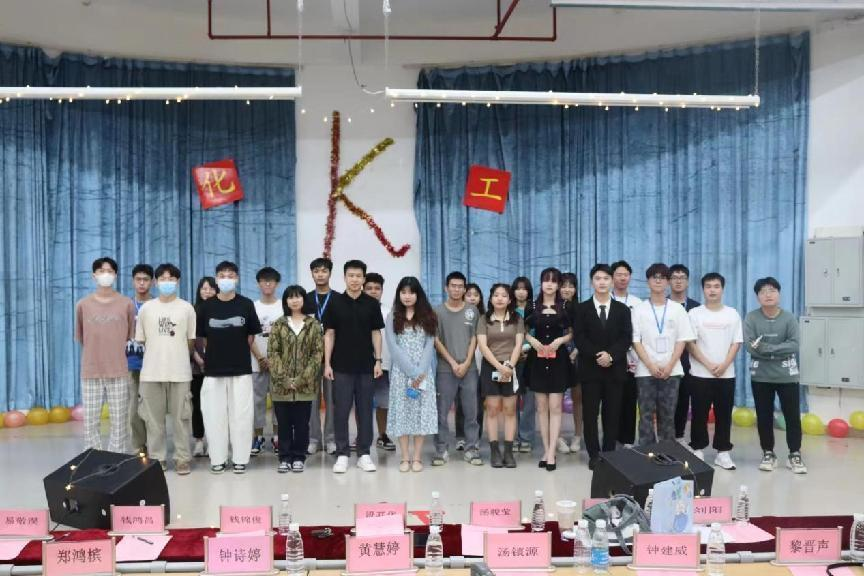 建团百年铸辉煌 化工歌声齐飞扬--新浦京8883官网登录页面举办2022年K歌大赛复赛