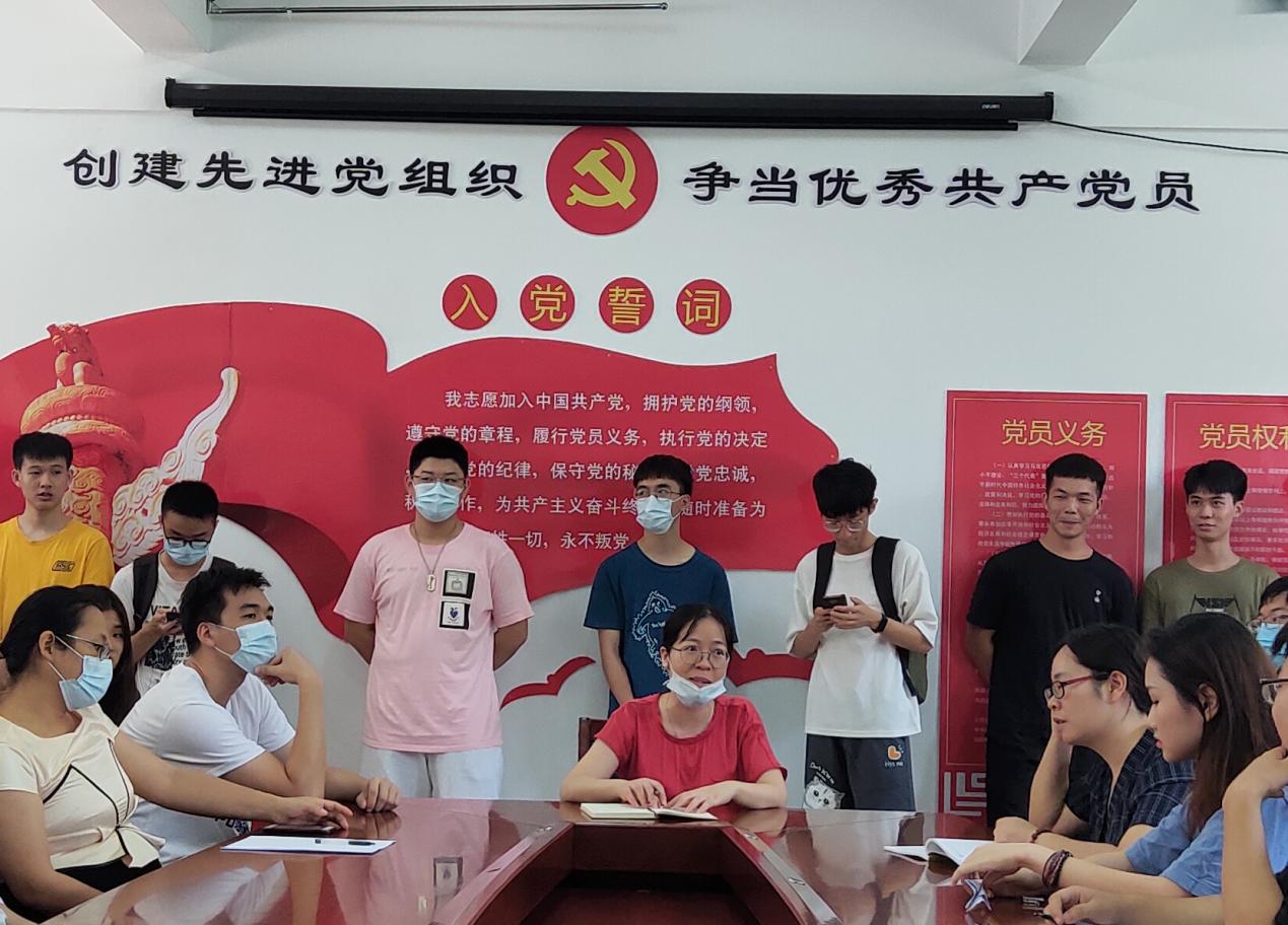 学院开学返校首次座谈会顺利召开