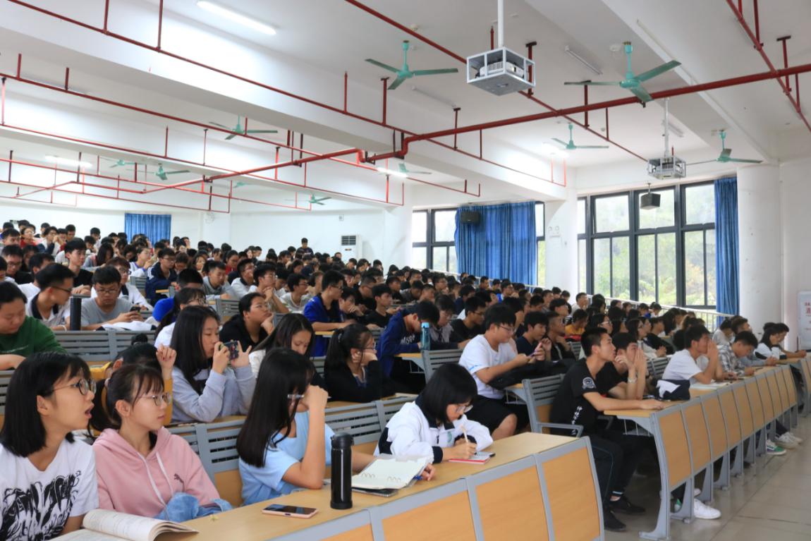 新浦京8883官网登录页面学风建设大会圆满结束