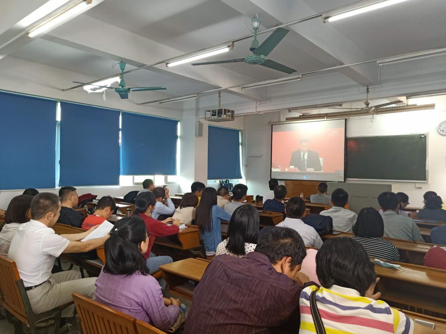 新浦京8883官网登录页面全体教职工学习习近平总书记出席深圳经济特区建立40周年庆祝大会的重要讲话