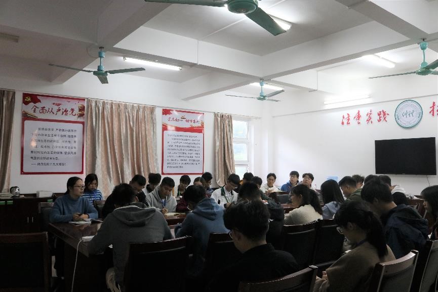 新浦京8883官网登录页面学生干部培训及学风建设会议圆满结束