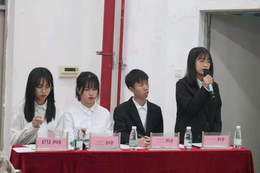 铁齿铜牙 妙语生花——新浦京8883官网登录页面举办第十七届“新生杯”辩论赛