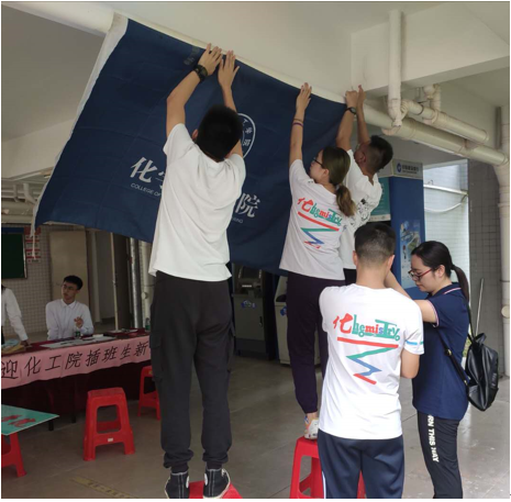 风里雨里，仲恺等你——新浦京8883官网登录页面专升本迎新活动完满结束