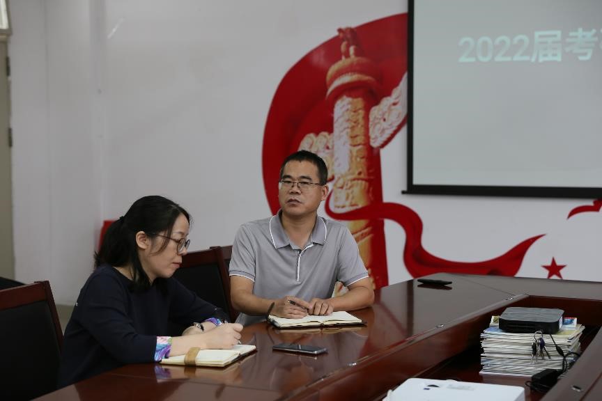 新浦京8883官网登录页面召开学风建设暨2022届考研座谈会