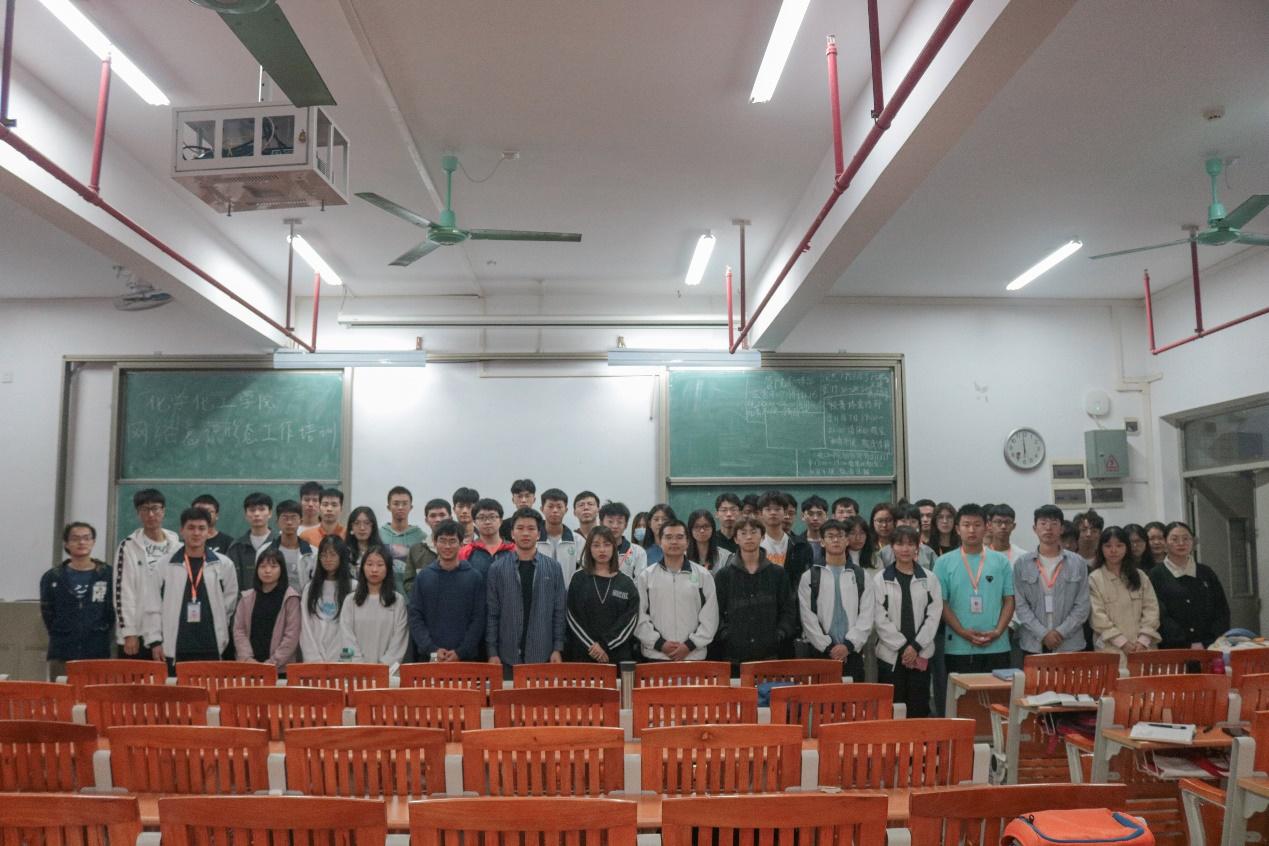 新浦京8883官网登录页面网络意识形态工作培训圆满结束