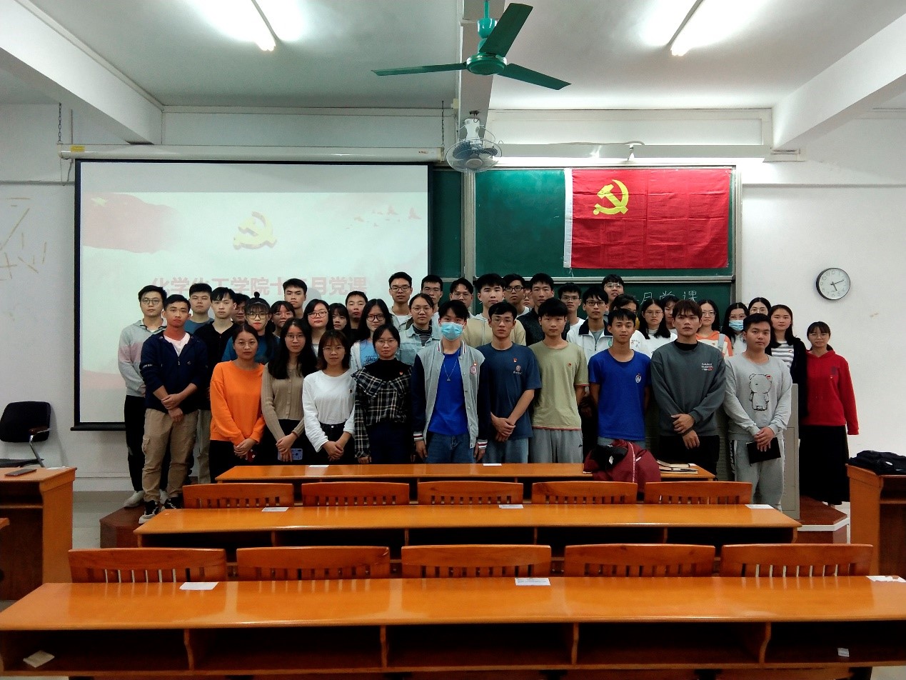 新浦京8883官网登录页面院长舒绪刚讲授专题党课