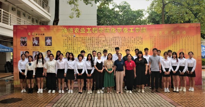 注入新血液 凝聚新力量——学院2021级迎新活动圆满结束
